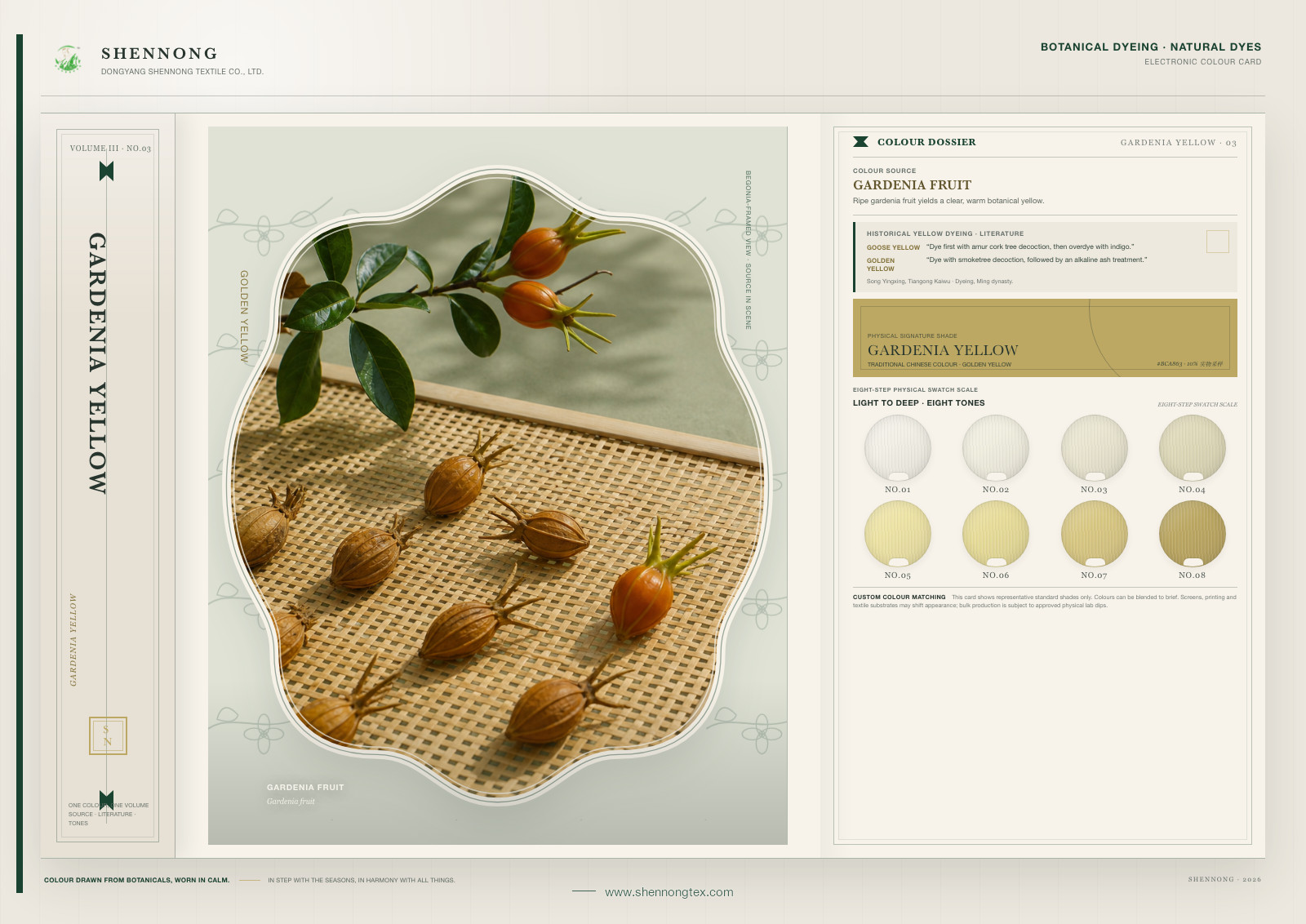 Gardenia Yellow plant-dye colour card
